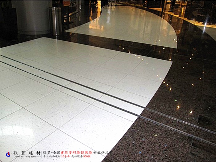 厦门市抗震型地面变形缝安装效果案例